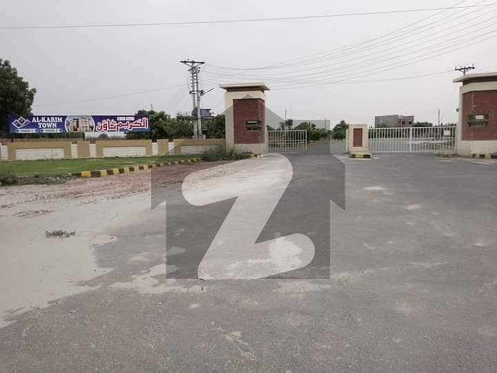 الکریم ٹاؤن اڑہ تُلہ روڈ,ساہیوال میں 5 مرلہ رہائشی پلاٹ 33.75 لاکھ میں برائے فروخت۔ الکریم ٹاؤن اڑہ تُلہ روڈ,ساہیوال میں 5 مرلہ رہائشی پلاٹ 33.75 لاکھ میں برائے فروخت۔