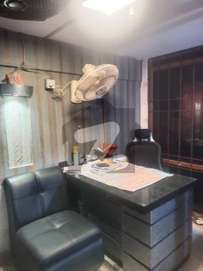 Office
