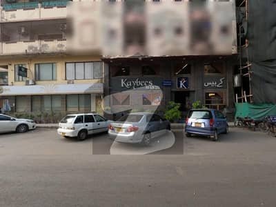 بدر کمرشل ایریا ڈی ایچ اے فیز 5,ڈی ایچ اے ڈیفینس,کراچی میں 1 کنال دکان 10.5 لاکھ میں کرایہ پر دستیاب ہے۔ بدر کمرشل ایریا ڈی ایچ اے فیز 5,ڈی ایچ اے ڈیفینس,کراچی میں 1 کنال دکان 10.5 لاکھ میں کرایہ پر دستیاب ہے۔