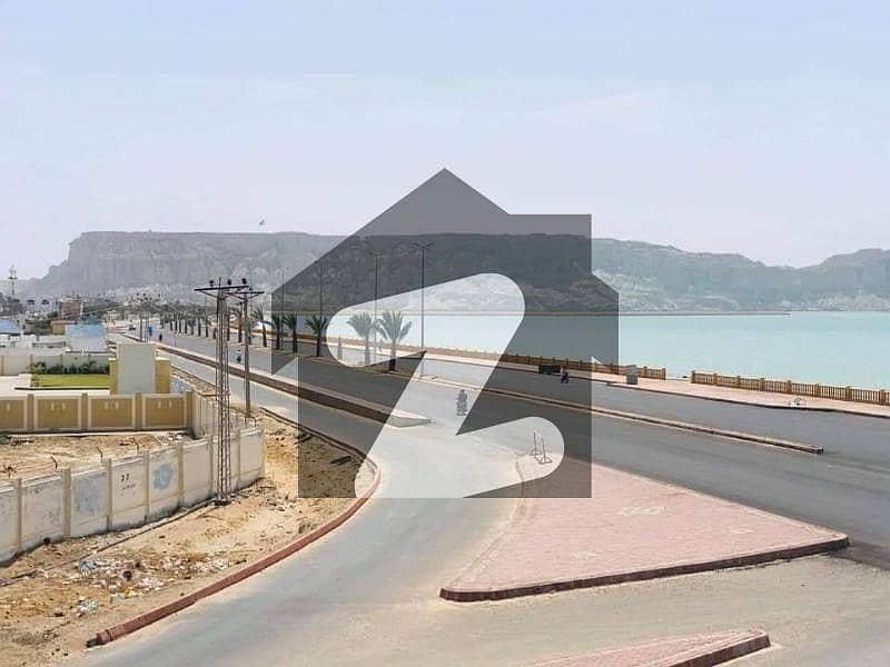 80 Kanal Agricultural Land For Sale In Mouza Chukain