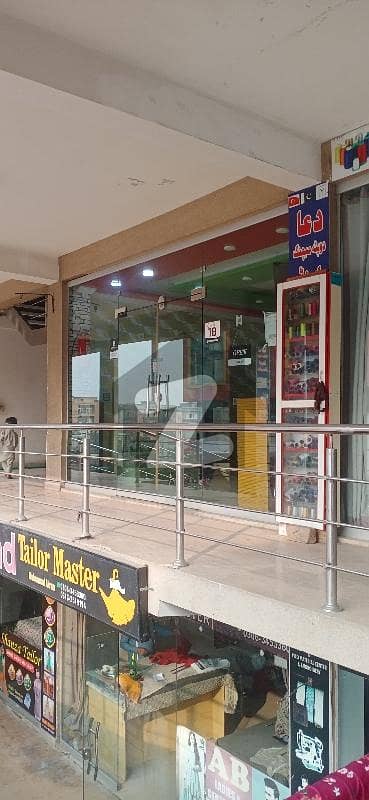 Commercial Ground Floor Shop For Sale Good Location Rent 50 ( Demand 12000000 ) Commercial Ground Floor Shop For Sale Good Location Rent 50 ( Demand 12000000 )