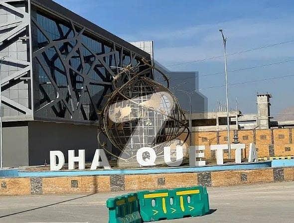 Active Bar Code Reasonable Price In DHA Quetta File Available