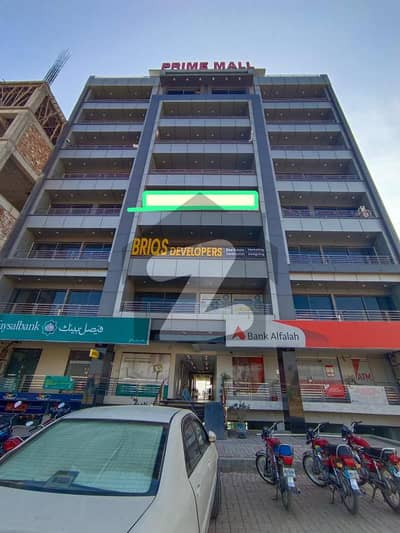 Office For Rent In Top City-1 Kunwar Block Most Prime Location