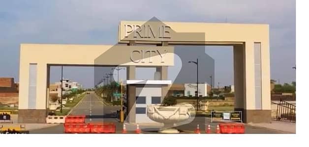 5 Marla Plot For Sale In Very Cheap &Amp; Profitable Price