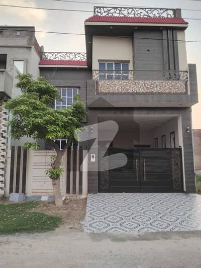 Beautiful House For Sale