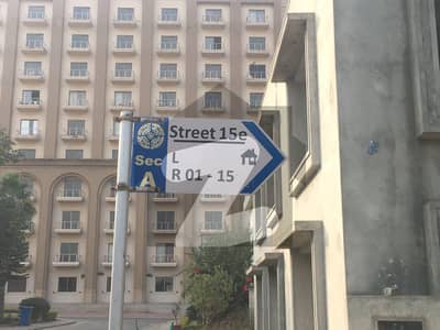 بحریہ