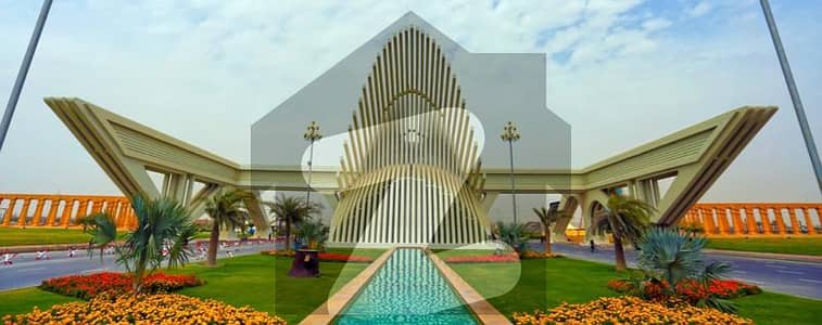 Bahria