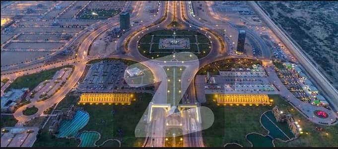 Bahria