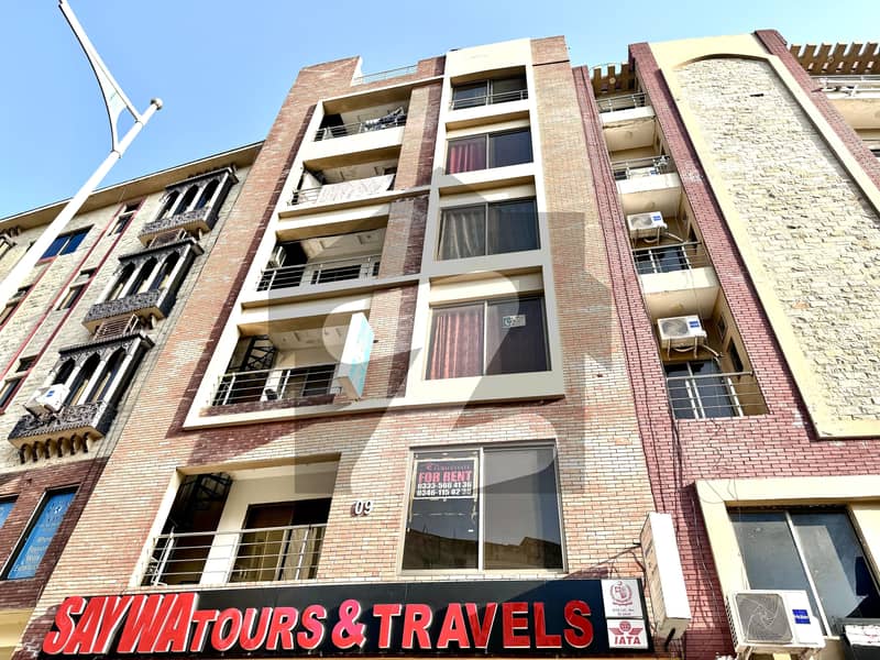 First Floor Commercial Office For Sale First Floor Commercial Office For Sale