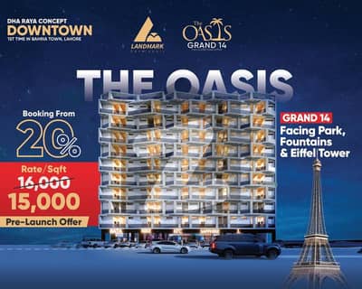Luxury One Bed Apartment For sale on Easy Installment Plan in Bahria Town Lahore DEFENCE RAYA Luxury One Bed Apartment For sale on Easy Installment Plan in Bahria Town Lahore DEFENCE RAYA