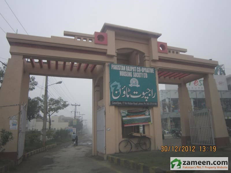 Rajpoot town 4 Marla commercial plot for sale