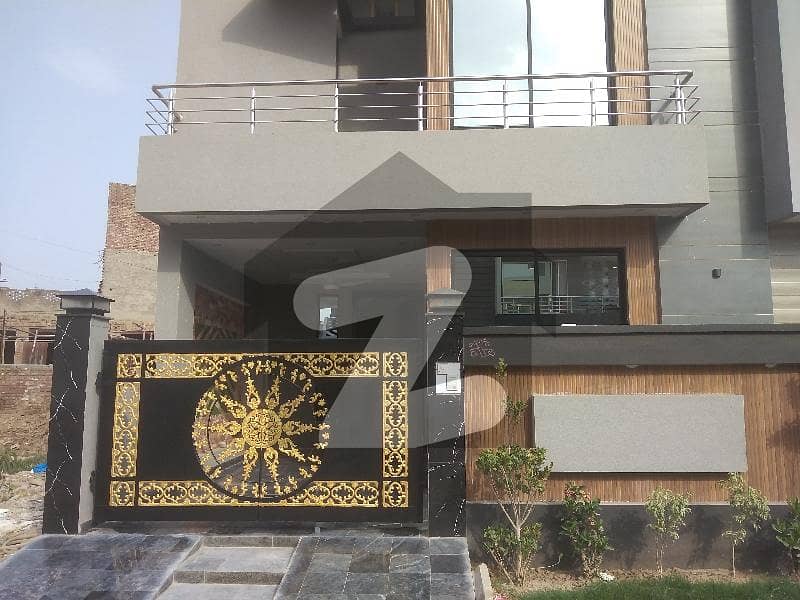 5 Marla House In Green City Is Best Option