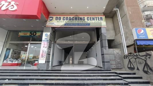 SHOP