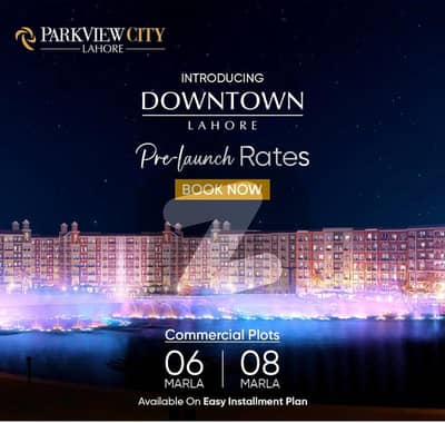 6 Marla Commercial Plot - Lake Facing Available in Park View City Lahore Downtown for Sale at Investor Price 6 Marla Commercial Plot - Lake Facing Available in Park View City Lahore Downtown for Sale at Investor Price