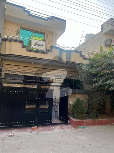 Reserve A House Now In Airport Housing Society