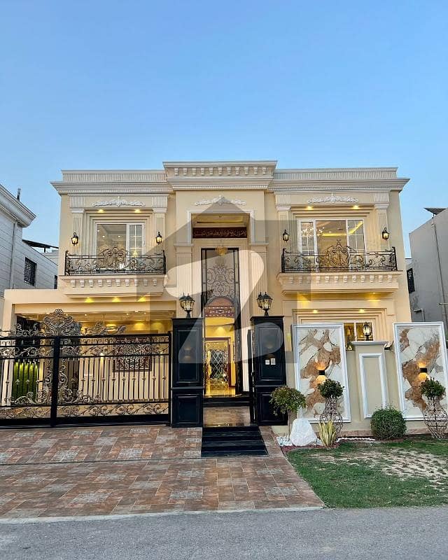 Beautiful House For Sale