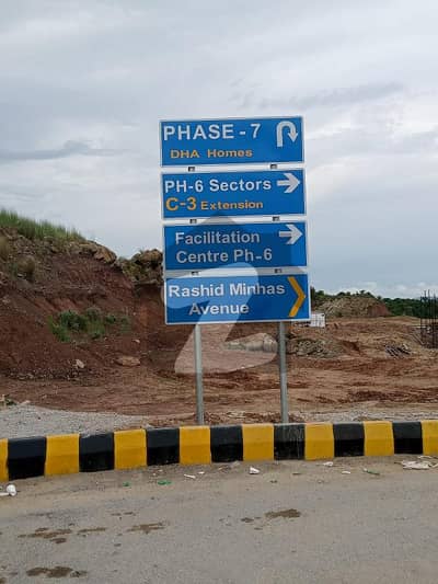 DHA VALLEY Rose Block 4 Marla Non Ballot Open Commercial Plot Available For Sale