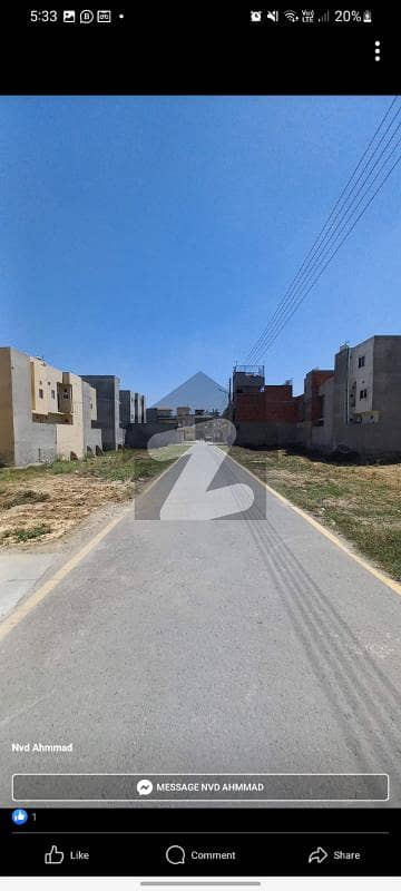 پاک عرب ہاؤسنگ سوسائٹی لاہور میں 2 مرلہ کمرشل پلاٹ 70.0 لاکھ میں برائے فروخت۔