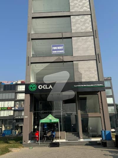 8 Marla Floor For Rent In DHA Phase 8 Commercial Broadway