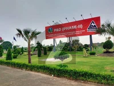 پی اینڈ ڈی ہاؤسنگ سوسائٹی - فیز 2 پی اینڈ ڈی ہاؤسنگ سوسائٹی,لاہور میں 10 مرلہ پلاٹ فائل 24.25 لاکھ میں برائے فروخت۔ پی اینڈ ڈی ہاؤسنگ سوسائٹی - فیز 2 پی اینڈ ڈی ہاؤسنگ سوسائٹی,لاہور میں 10 مرلہ پلاٹ فائل 24.25 لاکھ میں برائے فروخت۔