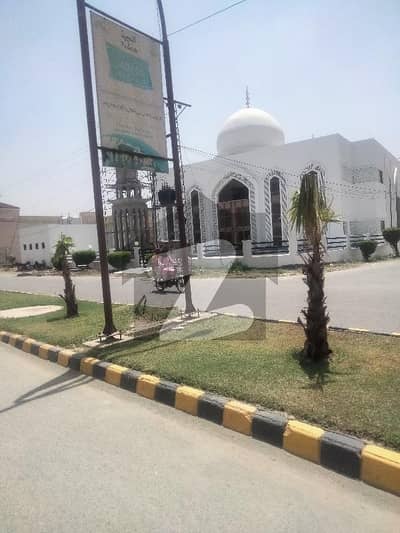 5 Marla Plot For Sale In Bismillah Housing Scheme Iqbal Block