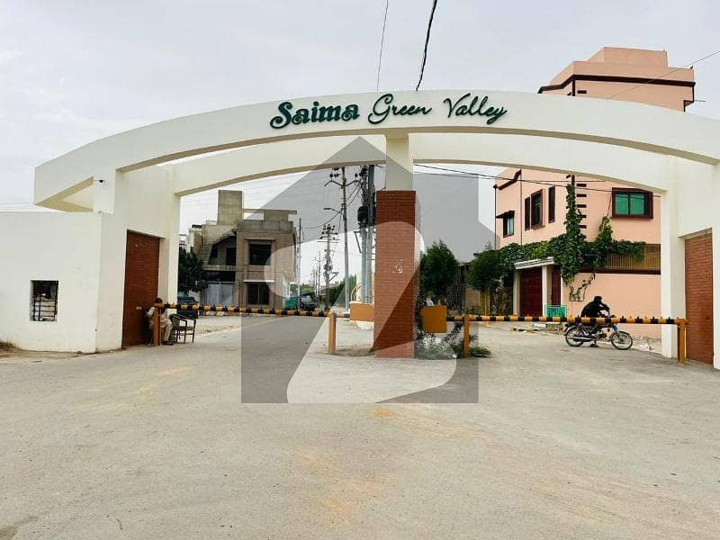 صائمہ گرین ویلی گداپ ٹاؤن,کراچی میں 8 مرلہ رہائشی پلاٹ 57.0 لاکھ میں برائے فروخت۔