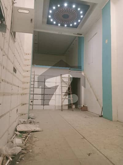 Shop