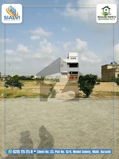 Malir