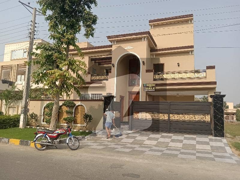 1 kanal House for sale