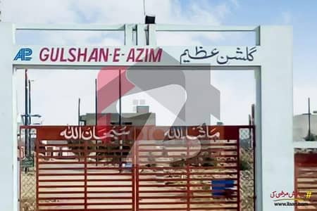 Gulshan