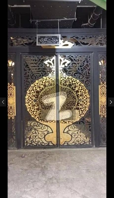 Ayat Residency Brand New Apartment Ayat Residency Brand New Apartment