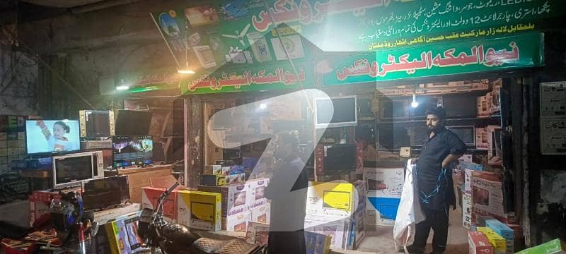 7.7 Marla Commercial Building For Sale on Hussain Aghai Road Opposite To Nobel Electronics Multan 7.7 Marla Commercial Building For Sale on Hussain Aghai Road Opposite To Nobel Electronics Multan