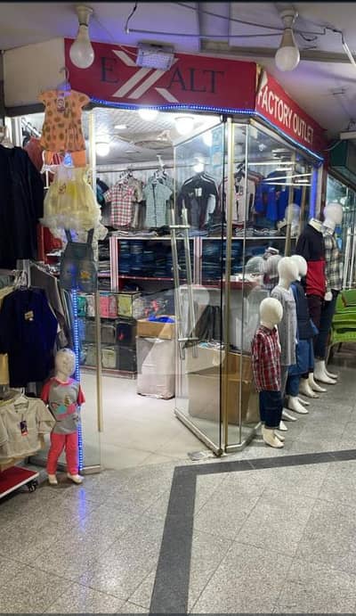 Top Location Shop For Sale In G9 Markaz