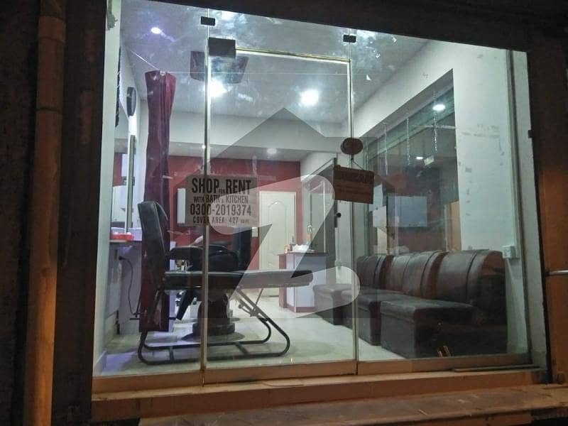 Prime Location Shop In DHA Phase 5 Karachi? Prime Location Shop In DHA Phase 5 Karachi?