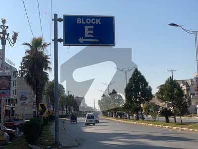 E-Block