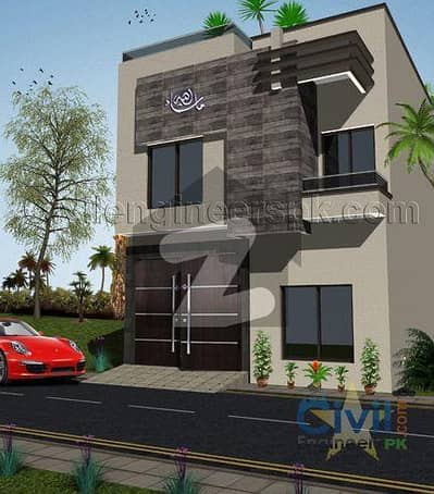 Near Bismillah Housing Scheme 2 Marla House on Installments Available Main GT Road.