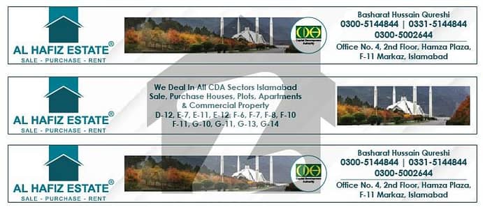 D-12/3 50 FT Road PLOT SIZE 40X80 =356 YDS Pindhi Face Prime Location For Construction House Elite Class Location Plot Very Reasonable Price D-12/3 50 FT Road PLOT SIZE 40X80 =356 YDS Pindhi Face Prime Location For Construction House Elite Class Location Plot Very Reasonable Price