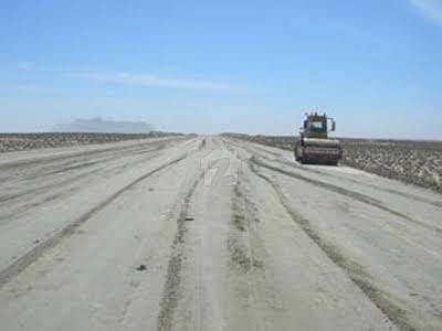 Plot No 115 For Sale In Hashmabad Co-operative Society Limited Plot No 115 For Sale In Hashmabad Co-operative Society Limited