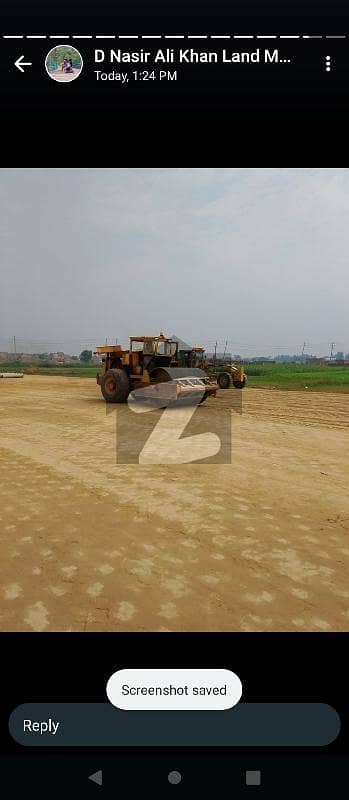 Fresh File Iqbal sector LDA City Lahore transfer fee just 5 thousand only Fresh File Iqbal sector LDA City Lahore transfer fee just 5 thousand only