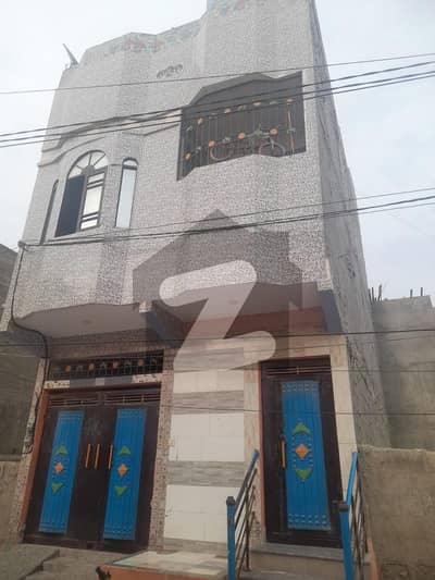 سکیم