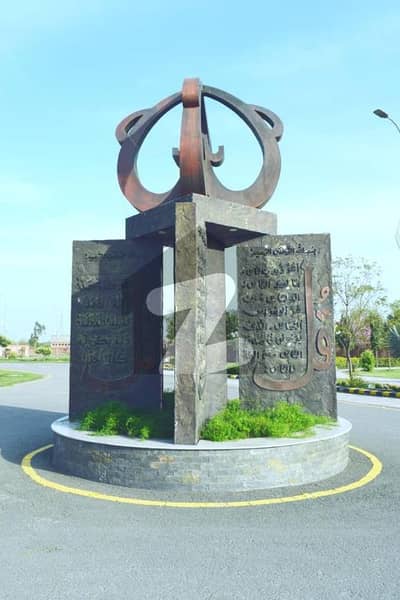عبداللہ