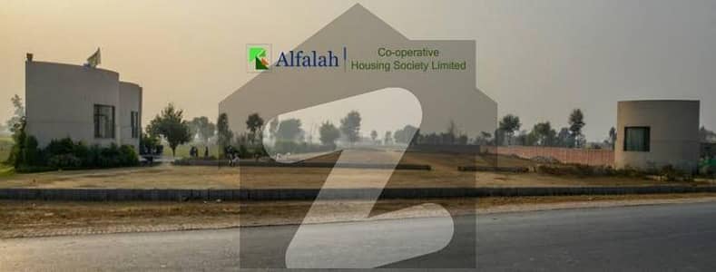 2 KANAL File FOR SALE ON AL FALAH CO-OPERATIVE HOUSING SOCIETY