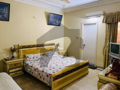باتھ