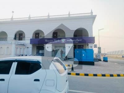 20 Marla Residential Plot Available For sale