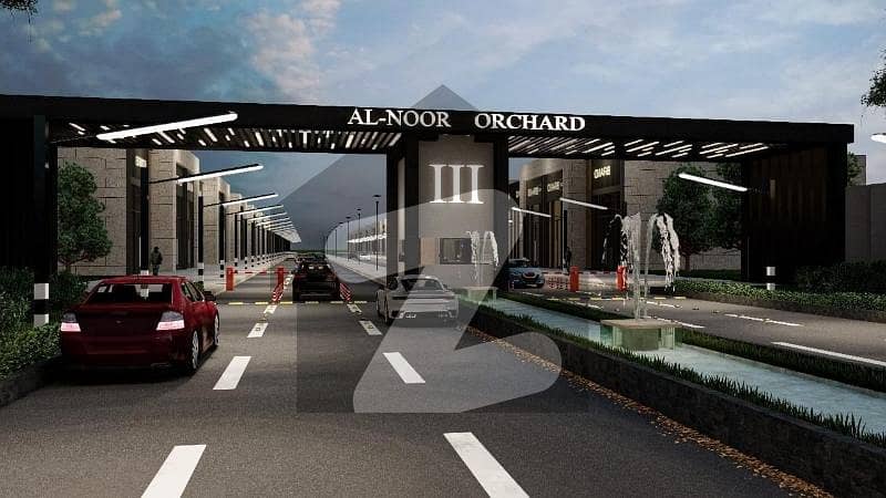 Book A Residential Plot Of 5 Marla In Al Noor Orchard Lodhran Book A Residential Plot Of 5 Marla In Al Noor Orchard Lodhran