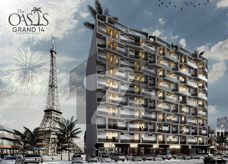 The Oasis Grand 14 The Oasis Grand 14