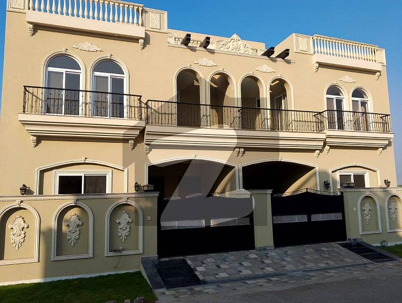 5 Marla House For Sale In Paragon City Lahore 5 Marla House For Sale In Paragon City Lahore