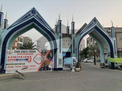 فارمینیٹی ہاؤسنگ سکیم - بلاک - بی بی فارمانئیٹس ہاؤسنگ سکیم,لاہور میں 3 مرلہ رہائشی پلاٹ 38.0 لاکھ میں برائے فروخت۔ فارمینیٹی ہاؤسنگ سکیم - بلاک - بی بی فارمانئیٹس ہاؤسنگ سکیم,لاہور میں 3 مرلہ رہائشی پلاٹ 38.0 لاکھ میں برائے فروخت۔