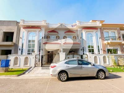 Get Your Hands On House In Lahore Best Area