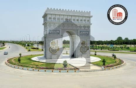 ڈی ایچ اے فیز 1 ۔ سیکٹر پی ڈی ایچ اے فیز 1,ڈی ایچ اے ڈیفینس,ملتان میں 5 مرلہ رہائشی پلاٹ 24.0 لاکھ میں برائے فروخت۔ ڈی ایچ اے فیز 1 ۔ سیکٹر پی ڈی ایچ اے فیز 1,ڈی ایچ اے ڈیفینس,ملتان میں 5 مرلہ رہائشی پلاٹ 24.0 لاکھ میں برائے فروخت۔